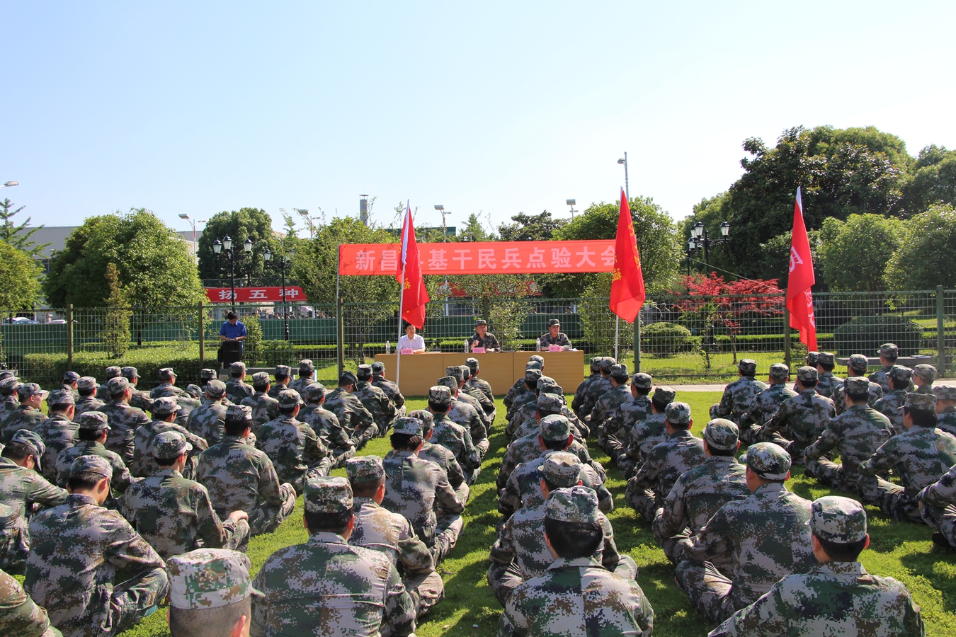 澳門6766網站net民兵應急分隊參加全縣民兵整組點驗